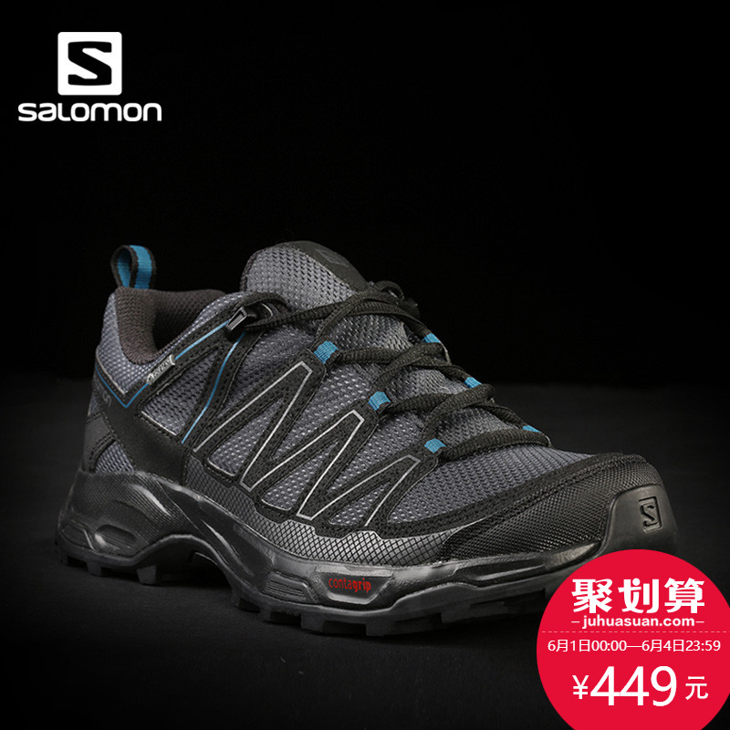 new salomon shoes
