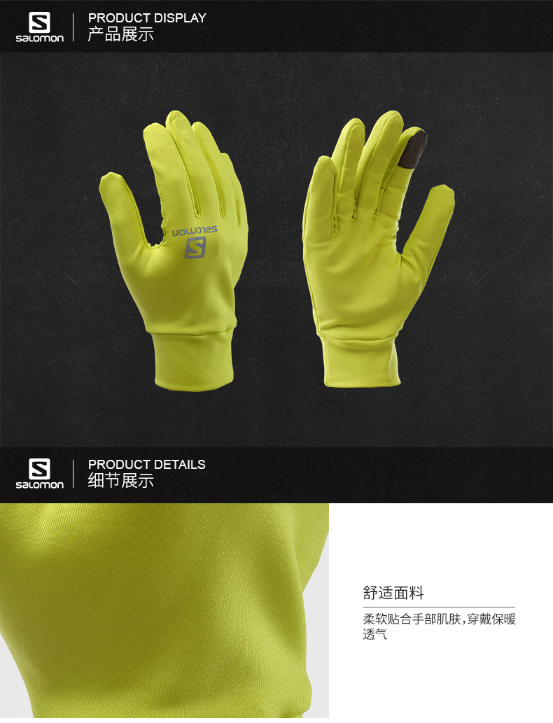 Salomon Salomon Găng tay chạy bộ nhẹ cho nam Màn hình cảm ứng tương thích WARM WARM găng tay lái xe