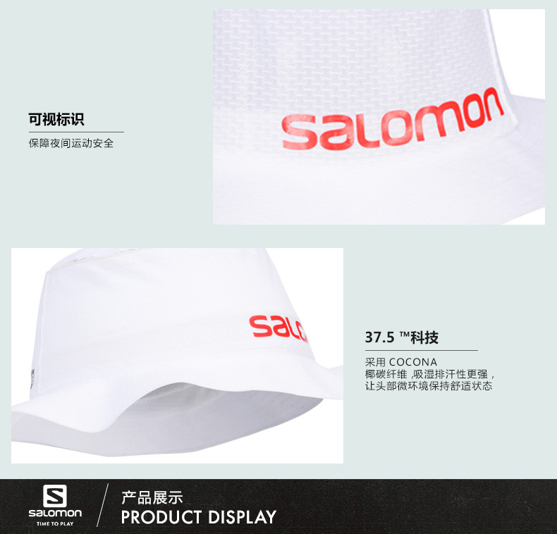 salomon speed bob