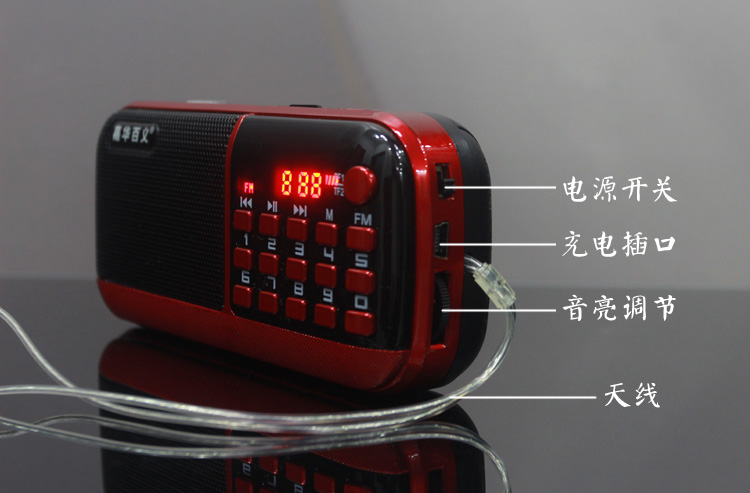 [Jiahua Baiyi] Máy nghe nhạc Opera Radio Máy hát MP3 Máy Chao Opera Old Player - Trình phát TV thông minh bộ phát wifi 3 râu tốt nhất