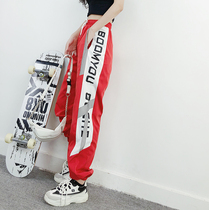 Hyuna same jazz street dance pants loose toe sports pants red letter guard pants mens and womens size fat MM