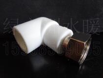 4-point water heater special elbow live connection 20mmPPR pipe fittings 25mm ppr hot melt stainless copper cap new