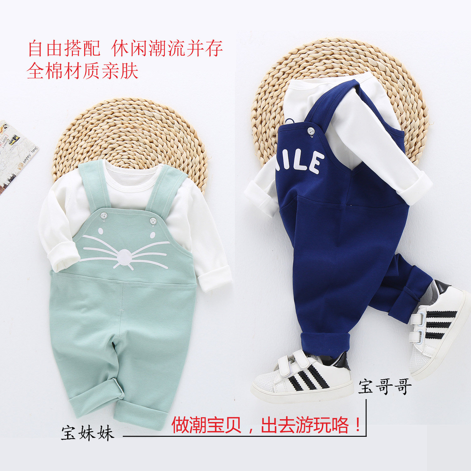 Male and female baby pure cotton cuddling bag pants suit children clothes Two sets infant pants spring autumn 1-3 years old children 2