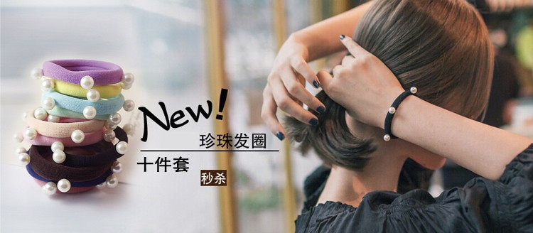 Accessoire cheveux - Ref 1202286 Image 19