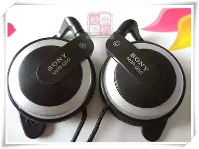 Ear-hanging voice headset 2 m long wiring laptop desktop computer with wheat volume adjustment headset