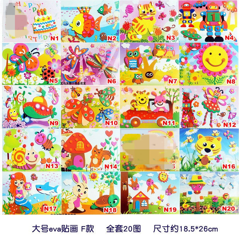 Myi Zhixiang EVA Sticker Diy Kindergarten manual 3D artistic stereo paste puzzle toy