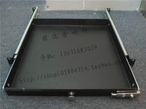  1U Sliding partition rail Drawer partition tray Movable cabinet iron box Audio peripheral equipment laminate