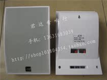 SWS-12 wall-mounted speaker Wall-mounted speaker background music public broadcasting 15W School restaurant supermarket etc