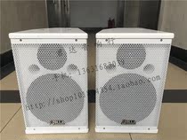 8 inch speaker Home singing Restaurant shop Hair salon Beauty salon Hotel hotel school classroom Training meeting room