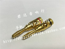 Audio speaker Power amplifier Banana head lantern plug Audio plug Audio plug Speaker cable plug