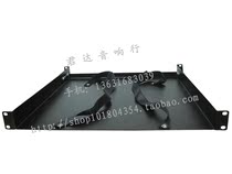  1U Deepened layer board Front and rear lockable cabinet layer board Jukebox DVD amplifier peripheral equipment cabinet partition board