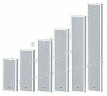Outdoor LED screen aluminum alloy outdoor waterproof sound column 20W40W60W80W100W120W School park playground