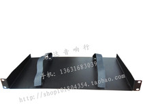 Ordinary type 12U 16U cabinet partition Standard type 1U partition layer board Jukebox DVD peripheral equipment