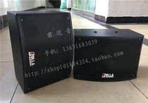 BL-603 Family small speaker 6 inch audio classroom training Restaurant shop Hair salon beauty salon Hotel