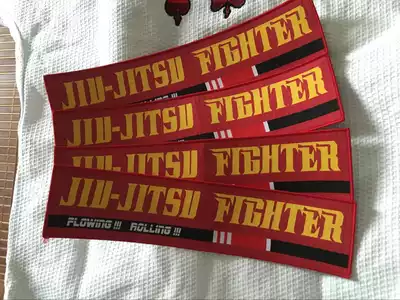 JIUJITSU FIGHTER BJJ PATCH Jiu-jitsu SUIT embroidery thickened lock edge wear-resistant cloth paste 38