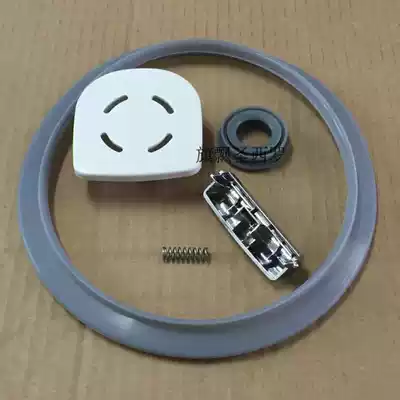 Pentium rice cooker 3L accessories PFFN3003 FN303 FG303 FG397 Sealing ring switch exhaust valve