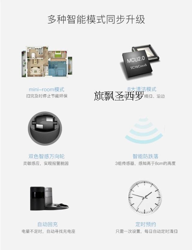 Cobos Dibao CR333-LC Máy quét sàn lau nhà Robot thông minh Quà tặng kinh doanh cao cấp - Robot hút bụi robot hút bụi deebot t8 aivi