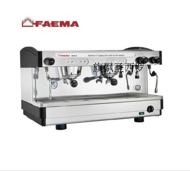 máy pha cà phê krups Ý FAema Pegasus E98s thương mại Ý đôi thủ công điều khiển điện tử máy pha cà phê bán tự động đích thực máy cafe espresso