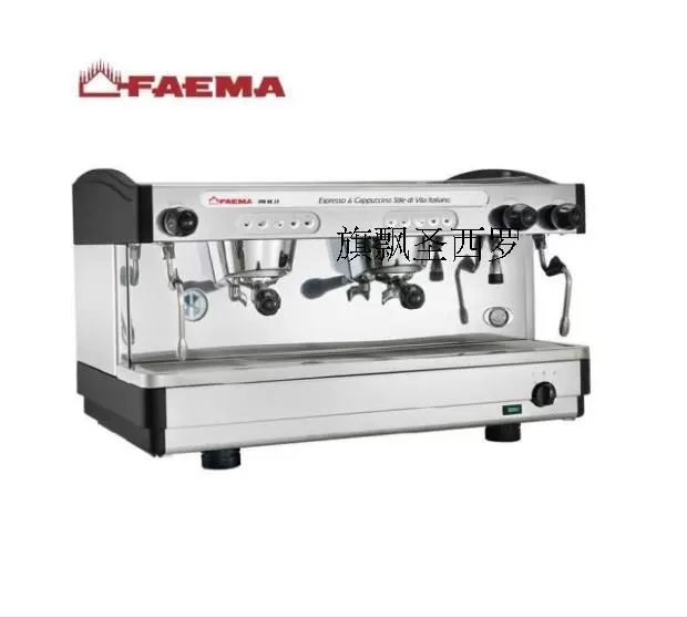 Ý FAema Pegasus E98s thương mại Ý đôi thủ công điều khiển điện tử máy pha cà phê bán tự động đích thực