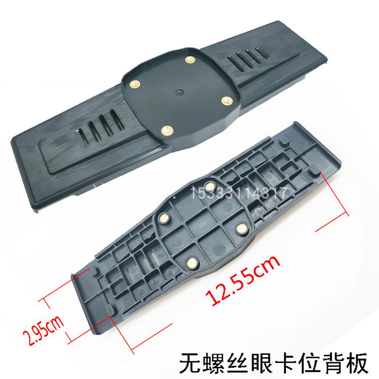 Apply Mirikassee X9 cloud mirror streaming media retrofit back plate No screw eyelet recorder BUCKLE BACK PLATE