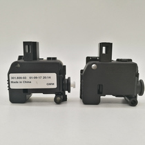 Suitable for Great Wall Haver H5H6M2M4 tail door lock closure Awesome Cool Bear H6 Tail Door Lock Assembly Motor