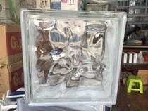 Imported glass brick The largest size of the glass brick 300*300*98 large quantity preferential