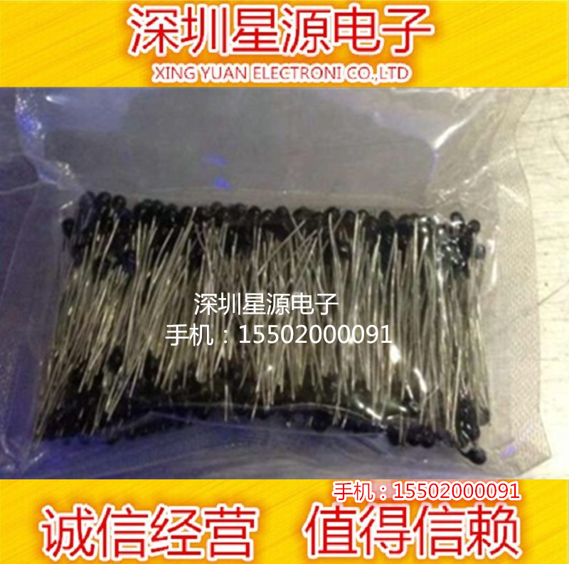 NTC Thermistor MF52 10K 5% 3380 103J3380 Little Black Head Matchmatch Head Special Price Second Kill 