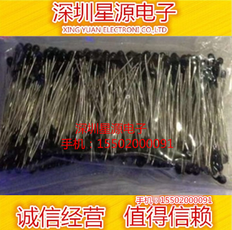 NTC thermistor MF52-502F3950 5K 1% B value 3950 negative temperature small black head special spike