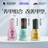 Связанный |.