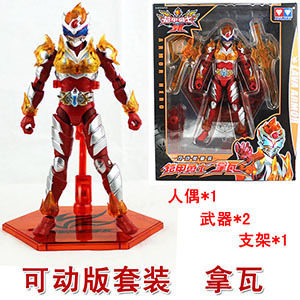 Audi Double Diamond Navayatales Cool Revolts Nano Suit Armor Puppet