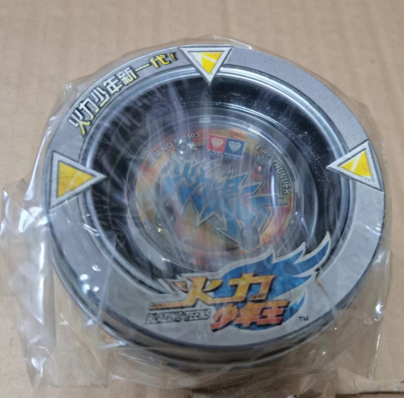 Audi Double Diamond Firepower Junior King 2 yo-yo Yo-yo Yoyo Ball SILVER Yoyo Silver Firepower Silver Wolf Thunder-Taobao