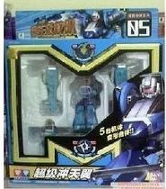 Audi Double Diamond Bandar Steel Rescue Team rescues the combined deformation robot Transformers