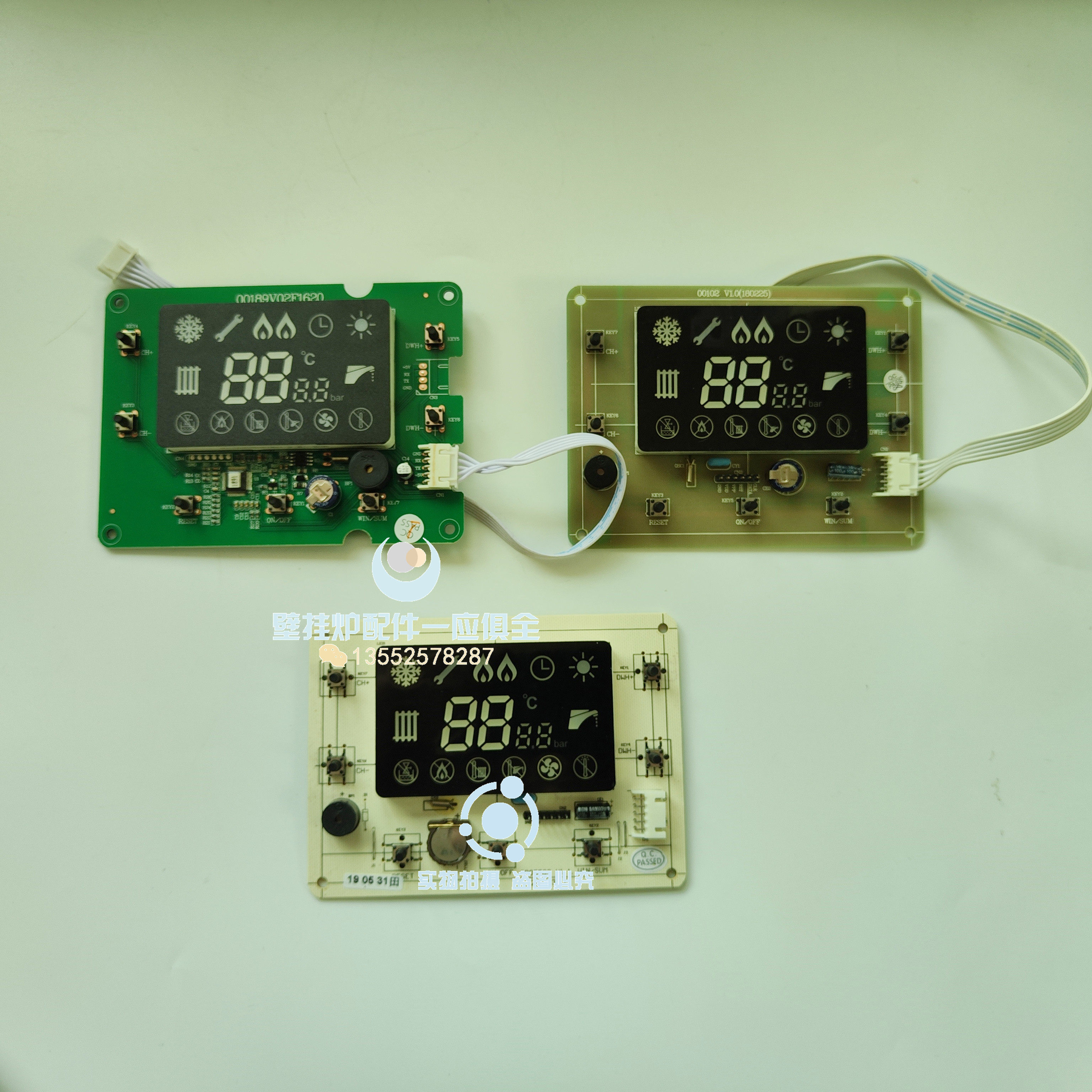 Eric Zhongranbao Gas wall-hung boiler motherboard circuit board control board controller motherboard display