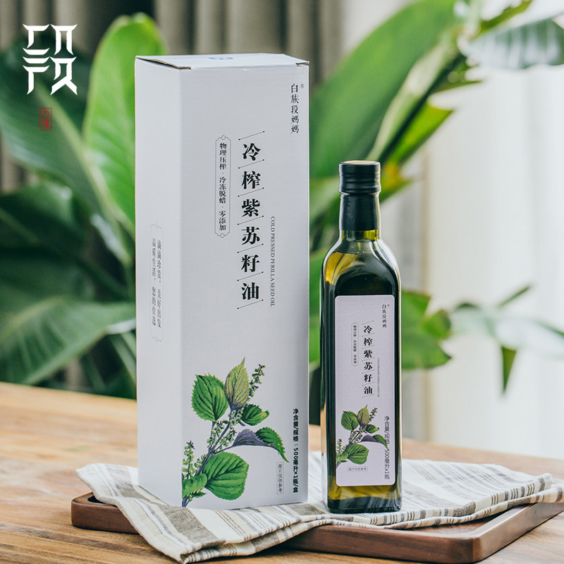 Bai Ethnic Duan mother natural cold pressed perilla seed oil Su hemp oil Linolenic acid Pregnant women's baby cooking oil 500ml
