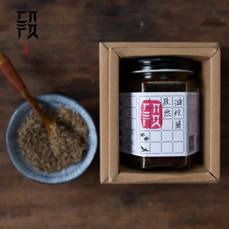 Bai Duan mom cumin oil hot sauce Cumin pepper tempeh oil hot sauce Chili sauce Cumin chili sauce