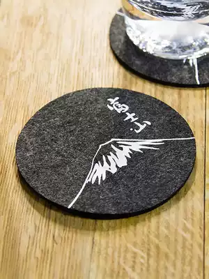 Niche ins style Japanese felt coaster absorbent wool felt simple coaster bar wine glass felt Mount Fuji model