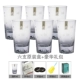 High Sakura Fuji Mountain Cup (коробка) x6