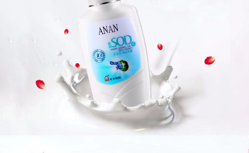 An An Snake Oil SOD Honey 120g Moisturising Lotion Moisturising Cream Lotion Hand Cream Trung Quốc Firming Body kem dưỡng ẩm hàn quốc