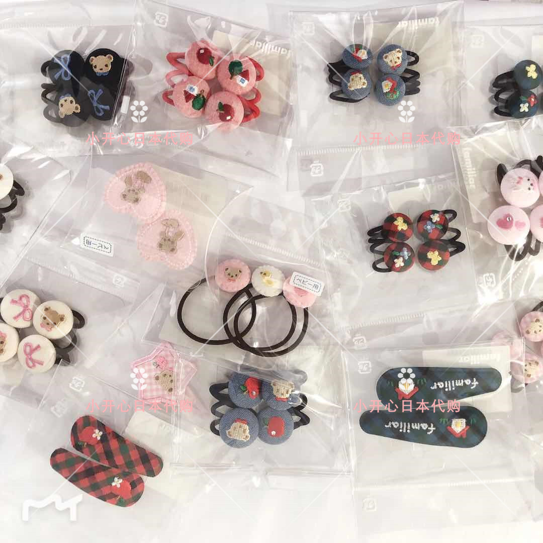 Spot Special Cabinet Purchase Familiar Baby Baby Hair Clip Girl Leather Fascia Hair Clip Hair Ring Hair Ring Hair Accessories Japan System