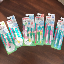 Spot Japanese native Baby Baby Baby Tooth toothbrush 1-2-3-4 soft wool toothbrush 6 months-3 years old