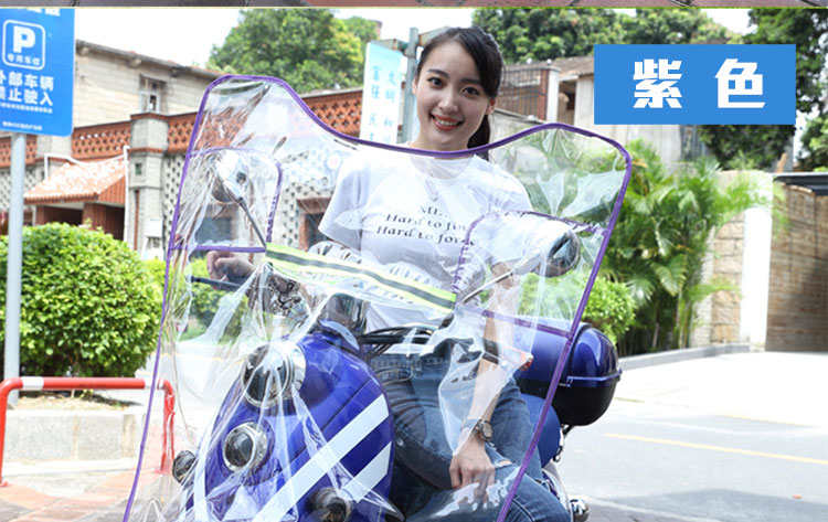 Xe điện kính chắn gió xe máy scooter phía trước nhấp nháy nhựa baffle che mưa pin xe kính chắn gió trong suốt kính chắn gió xe máy wave rsx