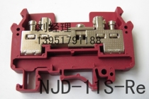 EDP01-RDI Guodian Nan Zi * Nan Zi Electric NJD-11S-Re Red Current Test Terminal
