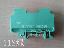 EDP01-RDI Guodian South self*South self electric*NJD-11S-Gr green current test terminal