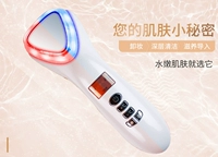 Зарядка обновления охлаждающего молотка с цветным светом