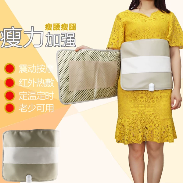 Товары от 菲同寻常_007