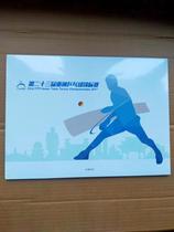 The 23rd Asian Table Tennis Championships Collection Stamp Pack JP223 Zodiac Rooster Stamp Commemorative Cover Postmark