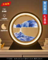 Qingyun переходит прямо к [Plug -in/Dry Battery] 12 дюймов черная рама