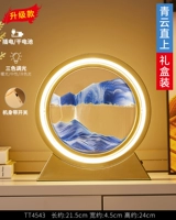 Qingyun переходит прямо к [Plug -in/сухой батареи] 10 дюймов золотых кадров