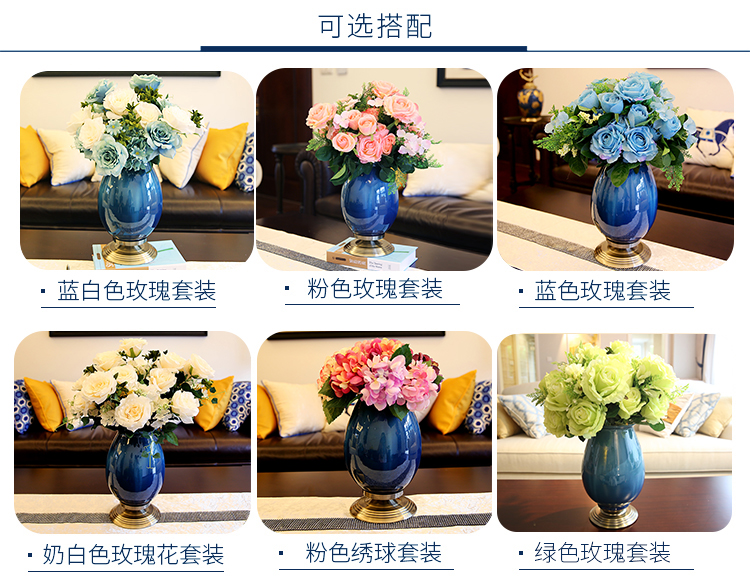 The American table decorations furnishing articles ceramic vases, flower arrangement sitting room porch simulation TV ark, desktop decoration