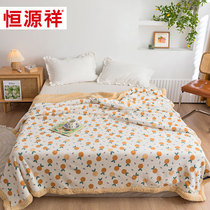 Hengyuanxiang double-sided lamb cashmere blanket childrens dormitory warm blanket double flannel blanket Four Seasons Universal